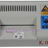 دستگاه پرس کارت کوپال دستگاه پرس کارت کوپال